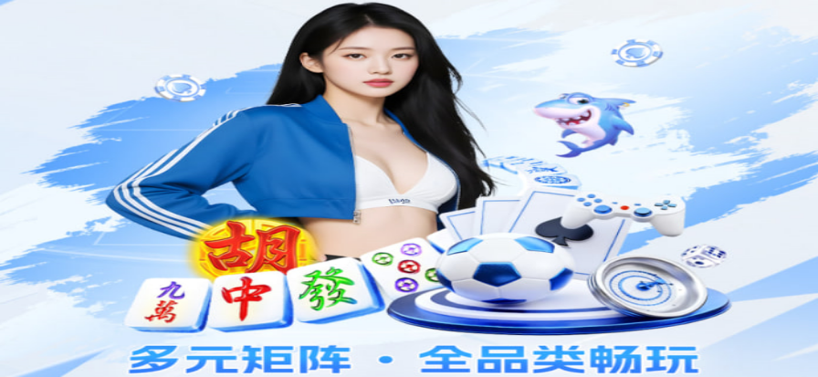 掘金vs鹈鹕比赛现场